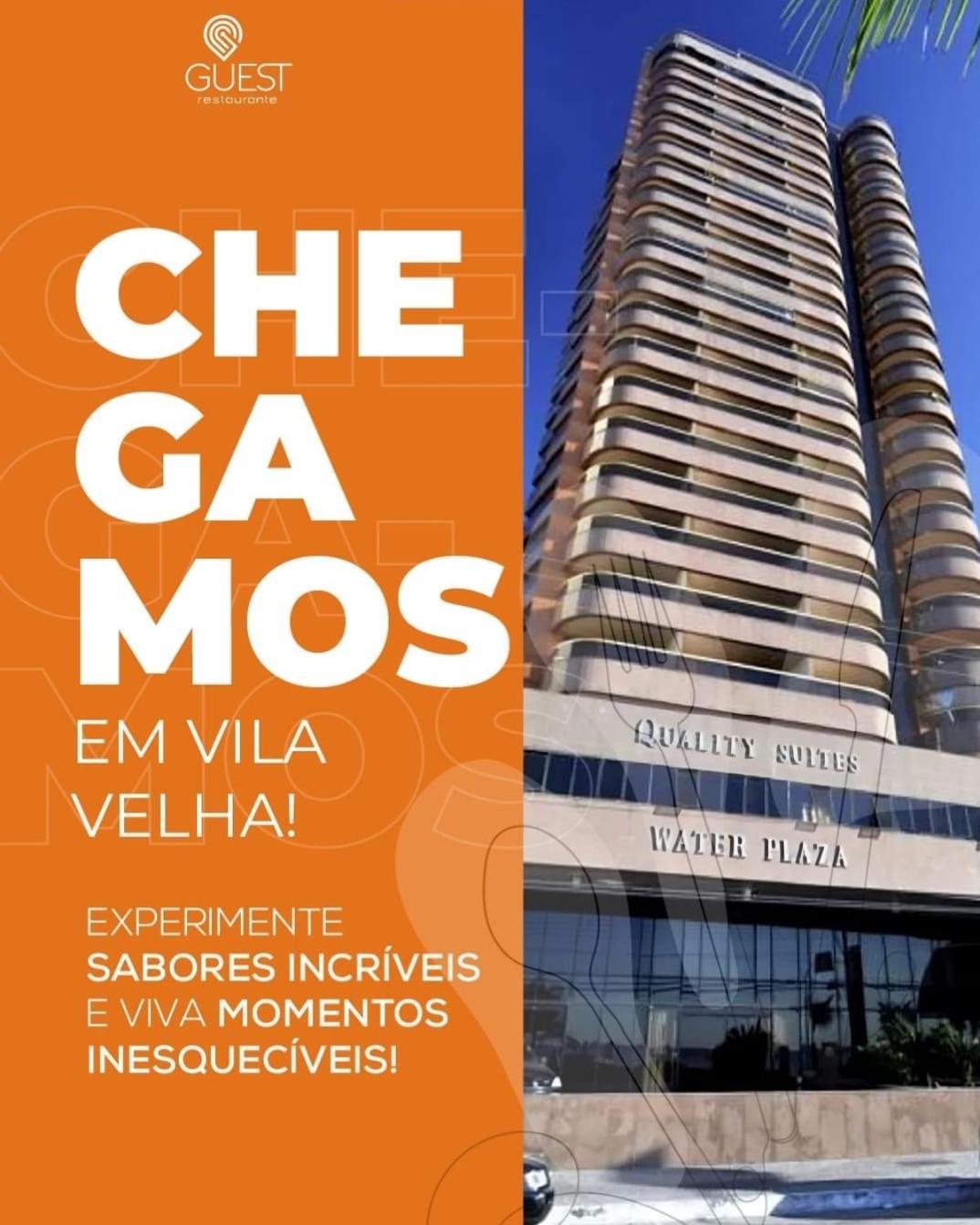 Quality Suites Vila Velha Vila Velha  Εξωτερικό φωτογραφία